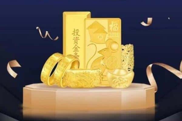 桂林市永福回收黄金